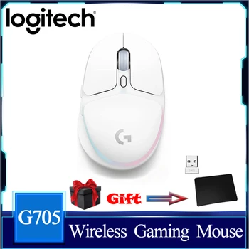 Оригинальная беспроводная игровая мышь Logitech G705 Настраиваемая подсветка LIGHTSYNC RGB Lightspeed Беспроводное подключение Bluetooth