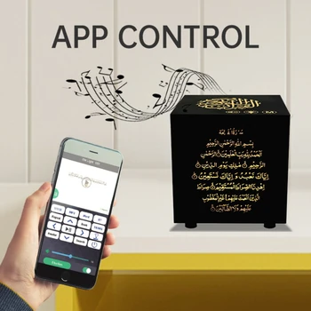 Мини-динамик Sq805 в форме кубика мусульманского Корана, сенсорный динамик Blue Tooth Quran, приложение для корана, светодиодный динамик Quran