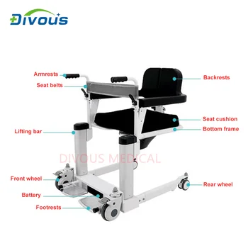 Электрический подъемник для перемещения пациента нового дизайна Туалет Ванна Водонепроницаемое кресло для перемещения старика в инвалидной коляске