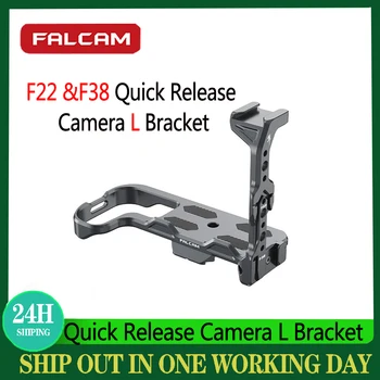 Быстросъемная камера FALCAM F22 и F38 L-образный кронштейн для камеры EOS R7