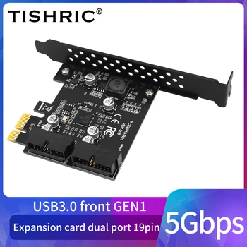 TISHRIC PCI E Express PCI-E 1X USB Адаптер Дополнительные карты Двухпортовая 19Pin Карта расширения USB3 0 Передняя Карта расширения GENL