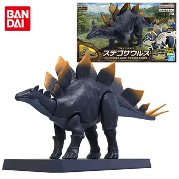 Оригинальная сборочная модель динозавра Bandai PLANNOSAURUS STEGOSAURUS Аниме Фигурки Acrion Коллекция модельных игрушек Подарки для детей