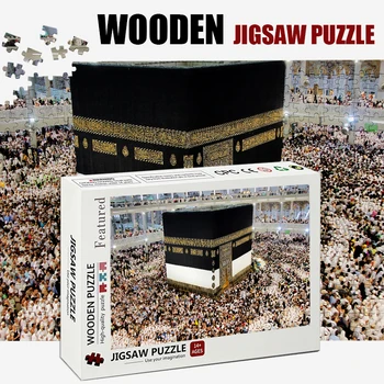 Вид мечети 500/1000 кусочков головоломки Деревянные развивающие Игрушки Игры для взрослых и детей семейные игры Подарок 