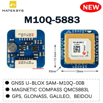 Mateksys MATEK M10Q-5883 GNSS КОМПАС GPS Модуль UART для Радиоуправляемого Мультироторного Самолета С Неподвижным Крылом FPV Дроны DIY Запчасти