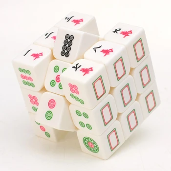 Однотонные кубики Маджонг Magic Cubes, индивидуальные магические кубики третьего порядка, набор гоночных детских развивающих игрушек