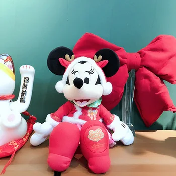 2021 Shanghai Disney Minnie New Year Наряженная Мягкая Игрушка Ограниченной Серии Подарков Для Детей 48СМ