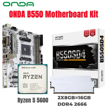 Комплект материнской платы ONDA B550 с процессором Ryzen 5 5600 CPU DDR4 16GB (2*8GB) 2666MHz Memory AM4 Set