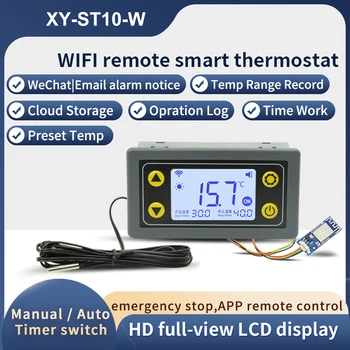 Модуль дистанционного интеллектуального регулятора температуры постоянного тока 10A 6-30 В, Плата контроля температуры охлаждения и нагрева ST10
