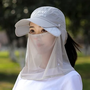 Солнцезащитная шляпа Женская Летняя версия Корейского электромобиля с защитой от ультрафиолета, большой цилиндр, который можно разобрать, Оптовая продажа солнцезащитных шляп