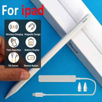 Для беспроводной зарядки iPad Pencil Отклонение ладони для Apple Pencil 2 1 iPad Air 5 4 Pro 11 12.9 mini 6 для стилуса Apple Pen