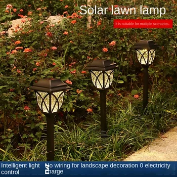 Солнечная лампа для газона во дворе, украшение дома на открытом воздухе, газон для сада во дворе, водонепроницаемая ткань для вставки лампы света и тени.