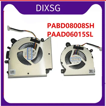 PABD08008SH PAAD06015SL N459 N460 Новый для MSI GF66 GL66 GS-1581 CPU GPU ВСТРОЕННЫЙ ВЕНТИЛЯТОР DC5V 0.55A 1.0A