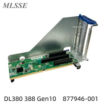 Оригинал для HP HPE DL380 388 Gen10 Сервер 877946-001 871820-001 875056-001 PCI-E 8X2 16X1 PCI-E PCIE Riser Card M.2 Порт