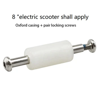 Замена 8-дюймовых деталей для самоката с оксфордской втулкой из 10 частей Применима к деталям для электроскутеров Kugoo Oxford Pipe.