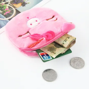 Круглый плюшевый женский кошелек с мультяшными животными, кошелек для монет, чехол для ключей, USB-кабель, сумка для наушников, детская сумка для хранения, рекламная акция