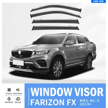 Для Farizon FX MK1-NL-3 2019 + Пластиковый козырек на окно, вентиляционные шторы, защита от солнца и дождя, 4 шт./комплект