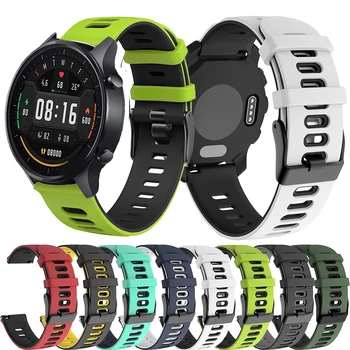 Двухцветный Силиконовый Ремешок Для Xiaomi Watch S1/S1 Active Smart Wristband Спортивный Ремень Quick Release Для Mi Watch Color 2 Correa