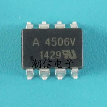 10cps A4506V HCPL-4506V HP4506V