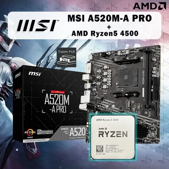 НОВЫЙ процессор AMD Ryzen 5 4500 R5 4500 + материнская плата MSI A520M-A PRO Подходит для сокета AM4 без кулера