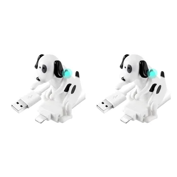 2X USB-кабель, забавное зарядное устройство для горбатых собак для iPhone 13/12/11 и многое другое, быстрое зарядное устройство для движущихся пятнистых собак, USB-кабель