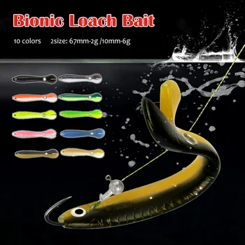 2шт Мягкая Приманка Bionic Loach Bait 2g 6g Имитация Искусственного Плавания Воблер Рыболовная Приманка Силиконовая Мягкая Приманка Bionic Loach Fish tool