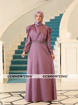 Мусульманские вечерние платья с длинным рукавом и бисером, Исламский Хиджаб с высоким воротом, официальное вечернее платье, Арабский Дубай, Марокканский Кафтан Трапециевидной формы.