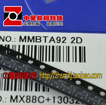 Печать MMBTA92: 2D SMD транзистор SOT-23