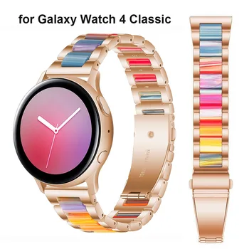 Новый 20 мм Браслет для Samsung Galaxy Watch 4 Band 40 мм 44 мм Galaxy Watch 4 Classic 42 мм 46 мм Ремешок из Смолы с Металлическим Ремешком