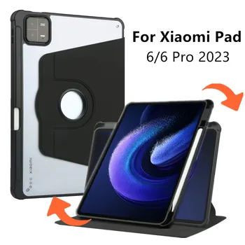 Для Xiaomi Mi Pad 6 Pro 2023 11-Дюймовый Чехол Для Планшета с Вращающимся на 360 Градусов Держателем Карандаша И Функцией Автоматического Пробуждения MIPAD6 MIPAD 6 Прозрачный Чехол