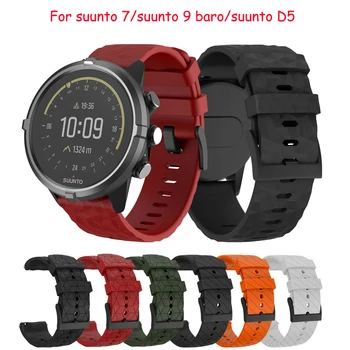 Сменный силиконовый ремешок для часов suunto 7 D5, Браслет для Suunto 9 Spartan Sport, Ремешок для Смарт-часов HR Baro