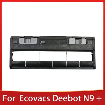 Крышка щетки основного ролика для Ecovacs Deebot N9 + Запчасти для пылесоса и аксессуары