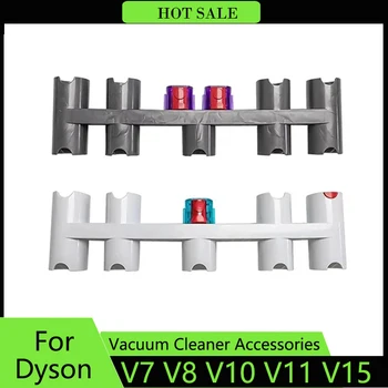 Кронштейн для хранения пылесоса Dyson V7 V8 V10 V11 V15, подставка для щетки, всасывающая насадка, базовый держатель, инструменты для док-станции