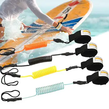 Страховочный трос для серфинга TPU Эластичный свернутый плот, каяк, страховочный трос для рук, подставка для гребли, доска для серфинга, поводковые ремни для доски для серфинга