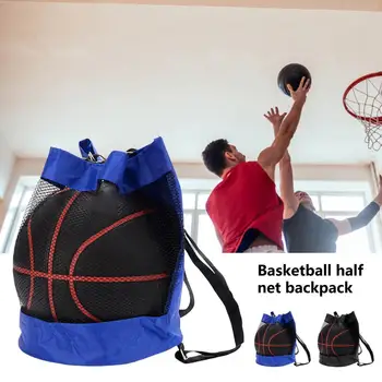 Портативный Баскетбольный чехол Сетчатый мешок Футбольный рюкзак для хранения волейбольных мячей на открытом воздухе Сумки для хранения мячей для Волейбола