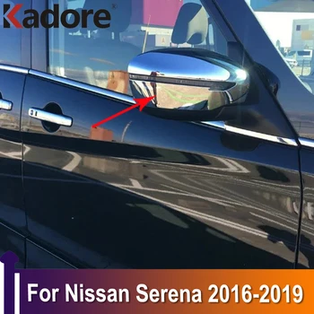 Накладка на зеркало заднего вида боковой двери для Nissan Serena 2016 2017 2018 2019, Хромированная наклейка, Внешние Аксессуары