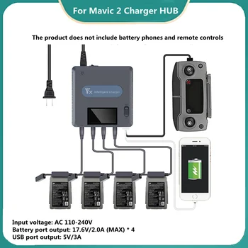 Для цифрового зарядного устройства Mavic 2 Зарядное устройство Mavic 2 серии 6 в 1 Полностью заряжается от 4 батареек примерно за 120 минут