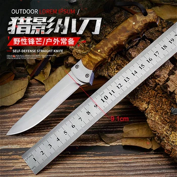 Высококачественный армейский тактический нож Походный Охотничий нож Shadow Wood Нож с фиксированным лезвием для выживания на открытом воздухе Спасательные EDC Инструменты