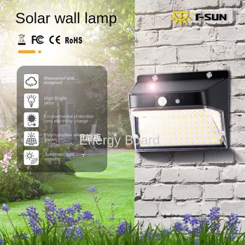 Солнечный Настенный Светильник Outdoor 190led Водонепроницаемый Влагостойкий Инфракрасный Датчик Лампы Outdoor Garden Lamp Door Light