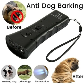 Ультразвуковые средства отпугивания лая, труба для отпугивания собак, Портативный светодиодный фонарик для подзарядки, электронное обучающее устройство для остановки лая домашних животных.