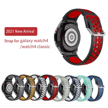 20 мм Силиконовый Ремешок Для Samsung Galaxy Watch 5 Pro Pro Спортивный Браслет Без Зазора Для Galaxy Watch5 40 мм/44 мм Ремешок Для Часов