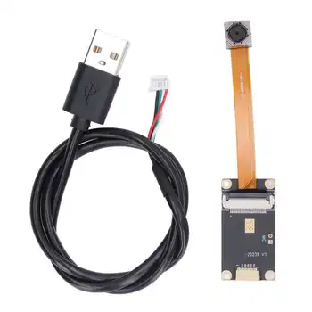 Модуль камеры HD USB с автофокусом OTG USB2.0 Плата видео веб-камеры OV5640 5 Мп с цифровым микрофоном