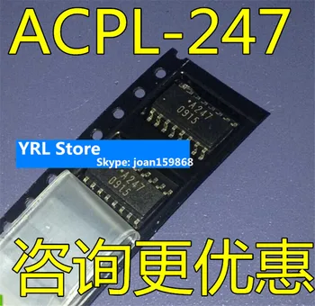 ДЛЯ ACPL-247 ACPL-247-500E A247 HCPL-247 SOP16 ACPL-247-560E 100% НОВАЯ микросхема 