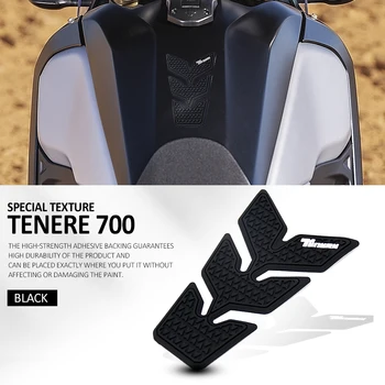 Защитная наклейка для топливного бака мотоцикла, противоскользящий клей, наклейка 3M, новинка для YAMAHA TENERE 700, Tenere 700 World Raid