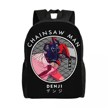Дорожный рюкзак Chainsaw Man Для мужчин и женщин, Школьный Рюкзак для ноутбука, Сумки для студентов колледжа Японии Аниме Манга Дэндзи