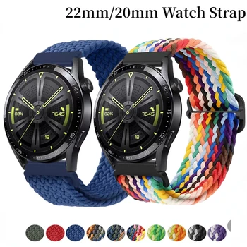 22 мм 20 мм Нейлоновый плетеный ремешок с петлей для Samsung Watch 3/4 Active 2 Браслет Huawei Watch 3/GT Браслет Amazfit GTR/Ремень Stratos