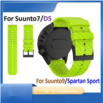 24 мм Силиконовый Ремешок Для часов Suunto9 baro/D5/Spartan Sport Ремешок Repalcement Ремешок для Часов Смарт-браслет для наручных браслетов Suunto7