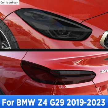 Для BMW Z4 G29 2019-2023 Наружная фара автомобиля с защитой от царапин, передняя лампа, оттенок, защитная пленка из ТПУ, аксессуары для ремонта