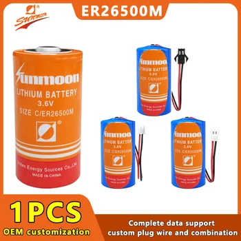 SUNMOON ER26500M Одноразовые литиевые батарейки 3,6 В C с большим увеличением для интеллектуального счетчика воды и природного газа Лот