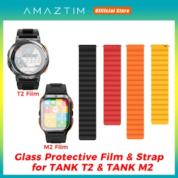Магнитный браслет 22 мм и 1 комплект стеклянной пленки для умных часов AMAZTIM TANK T2 / M2, мужская Защитная пленка для экрана, ремешок для наручных часов, аксессуары для часов