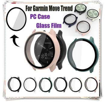 Защитный чехол для часов, стеклянная пленка для Garmin Move Trend, аксессуары для смарт-браслетов, рамка-безель для garmin Move Trend, экран-крышка